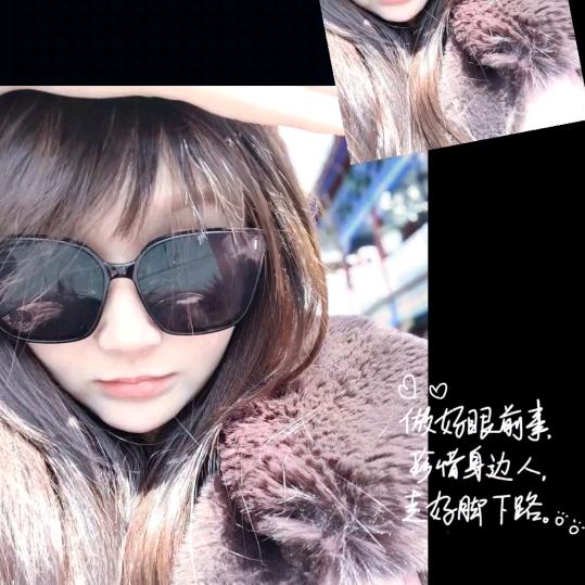 李琳