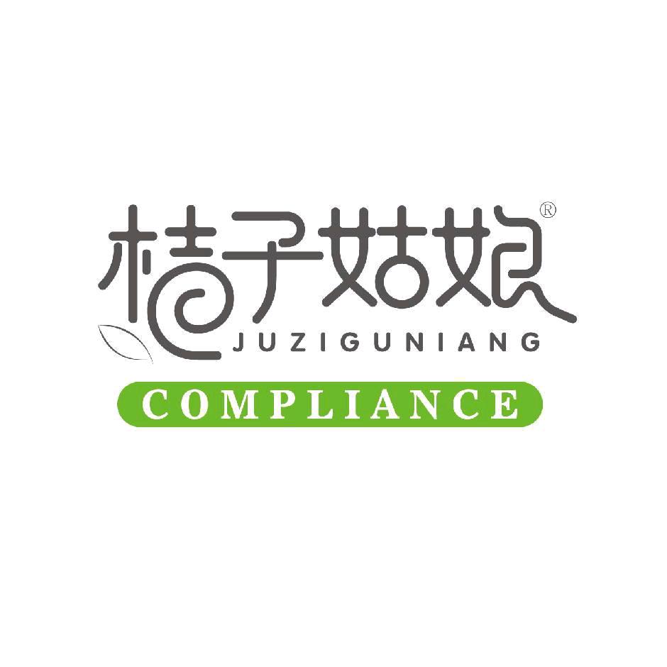 桔子姑娘盛峰纸品湿巾专卖店