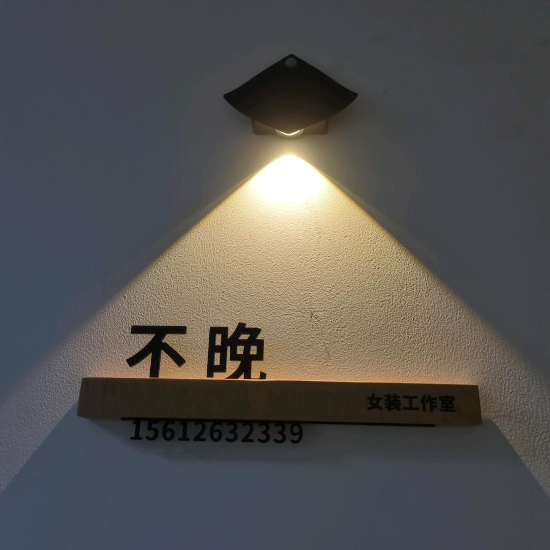 不晚女装工作室🎈
