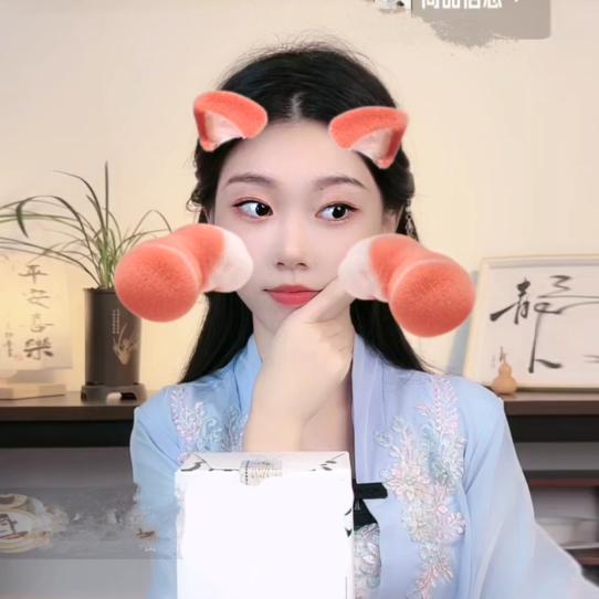 啊静小师姐（成长版