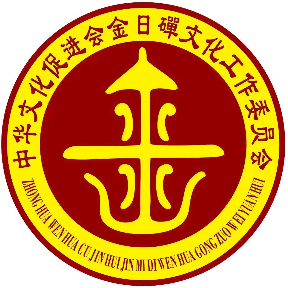 满心满意万事如意
