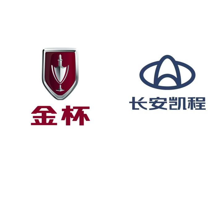 湖州一冉：吉利远程、长安商用、东风商用车