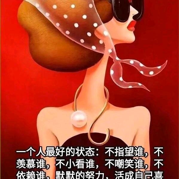玛卡歌声（教学收徒）