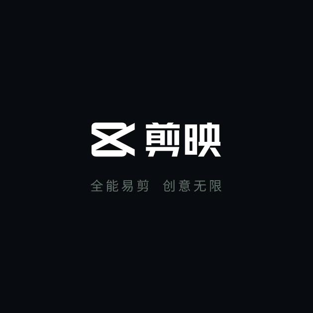 宝哥剪辑