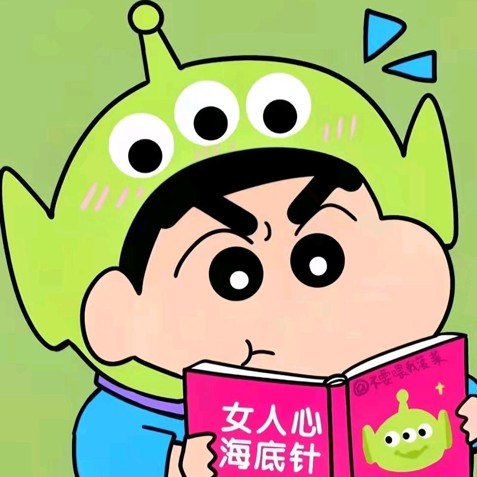 轻舟