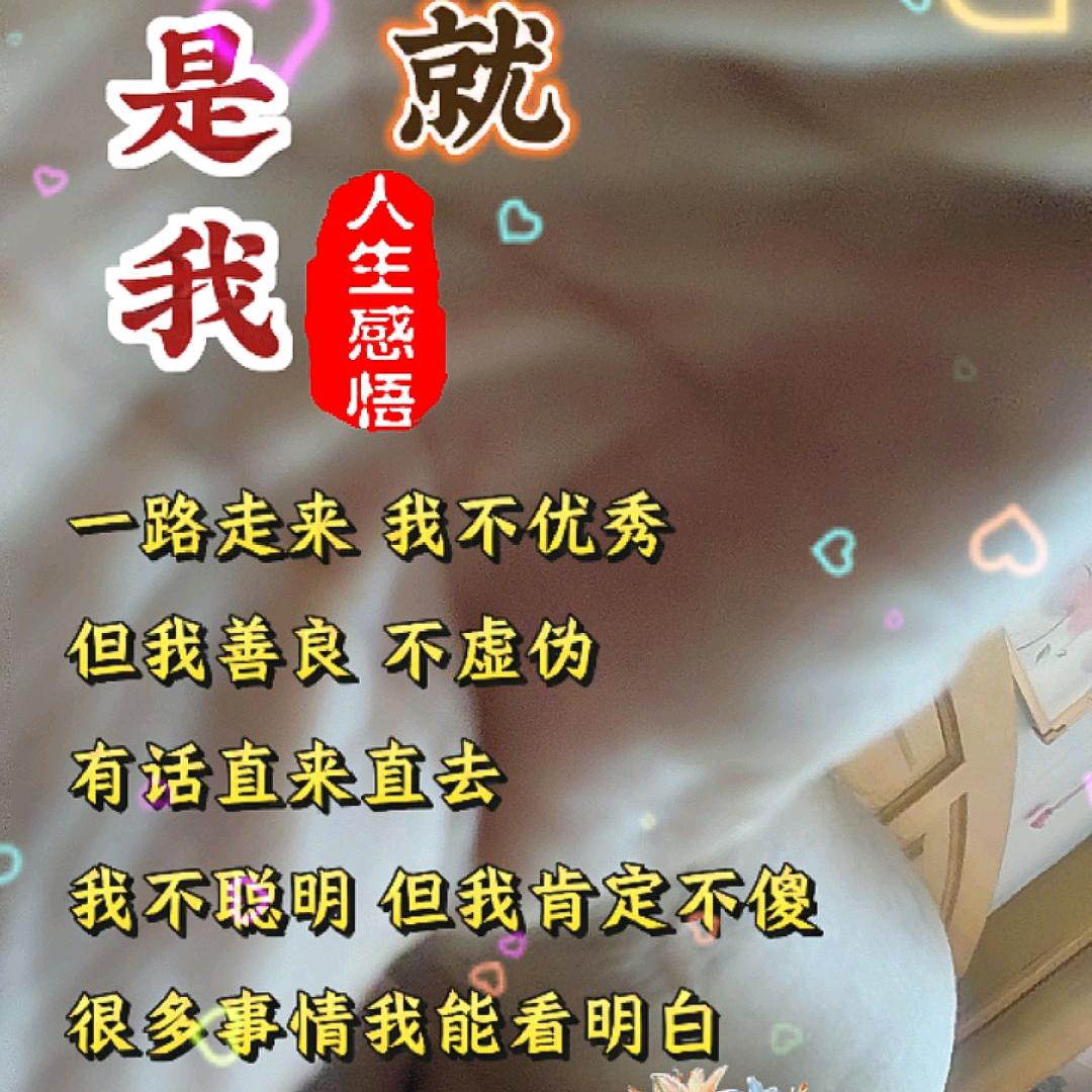 梁哥