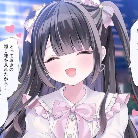 小马耶耶耶