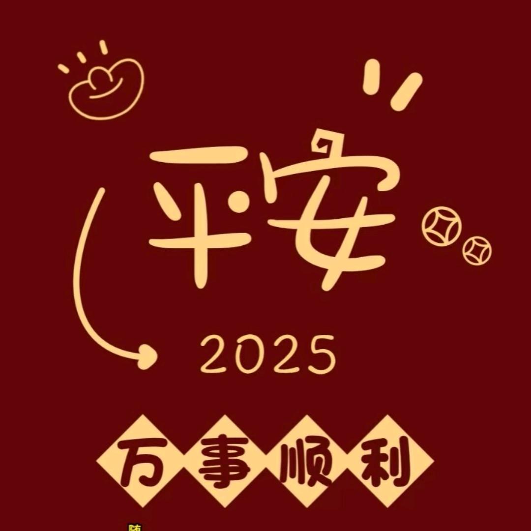 舒煜