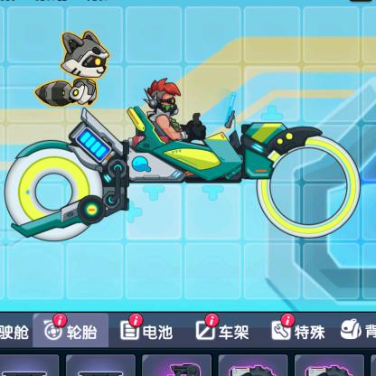 极速赛车向前冲