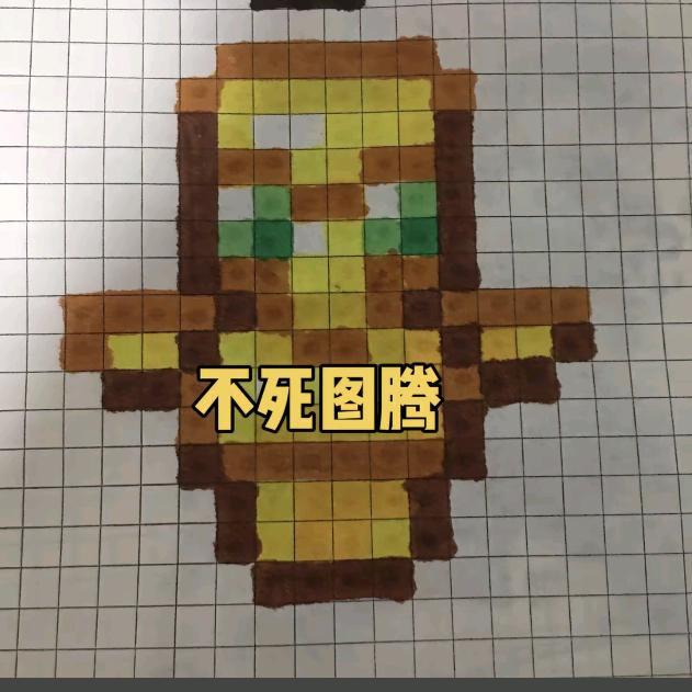 悠悠
