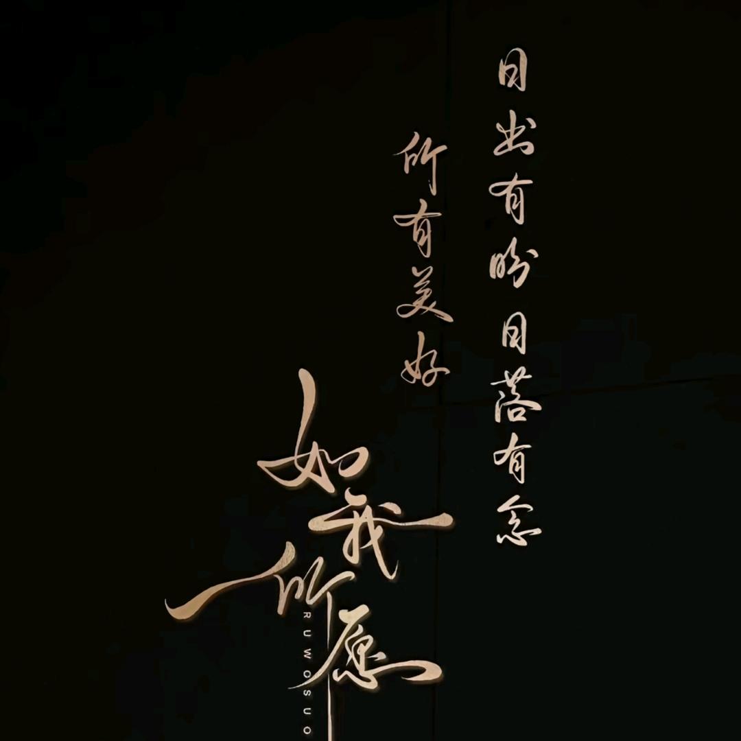 清风随行