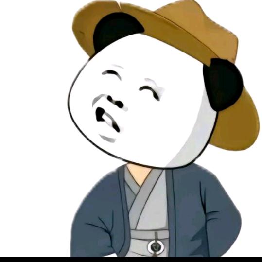 朕