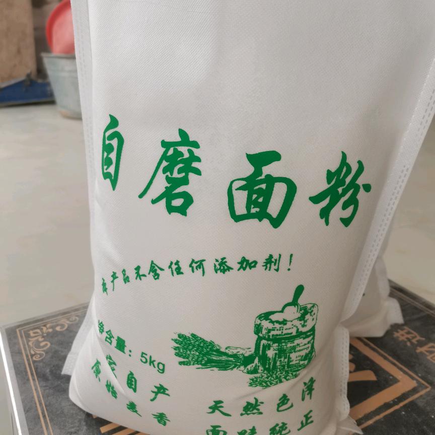 小麦磨面杂粮面