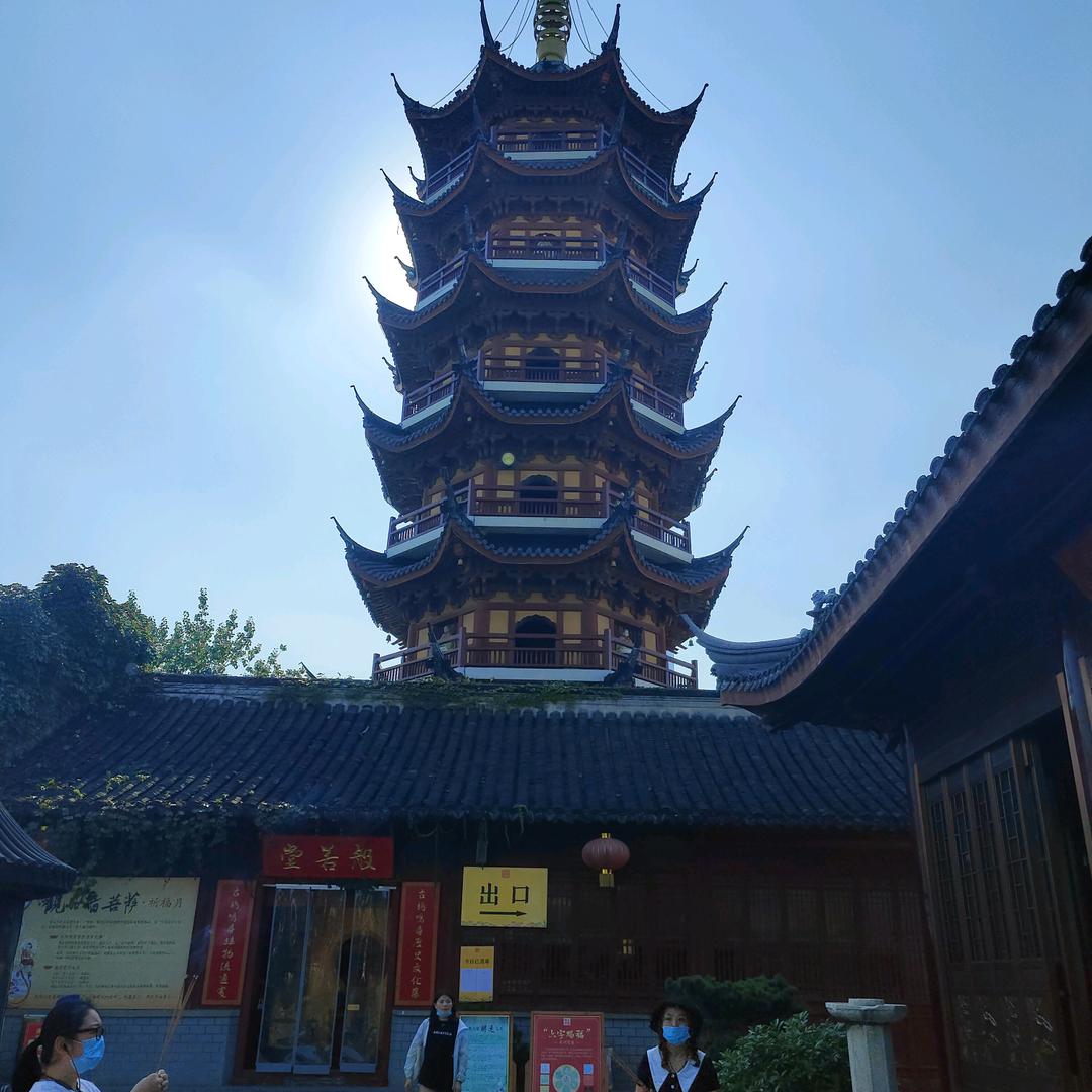 民生之声