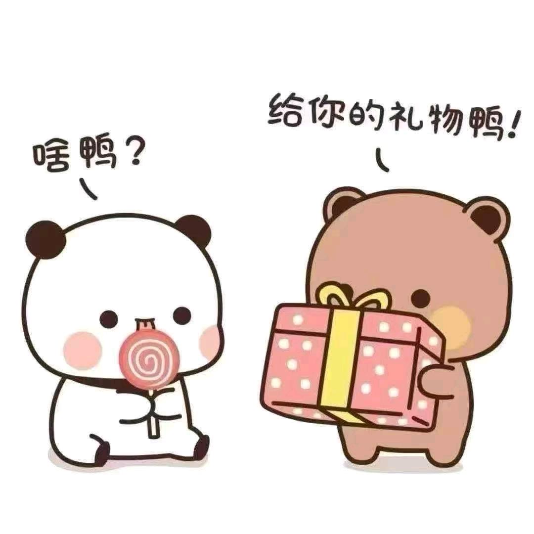 走过路过