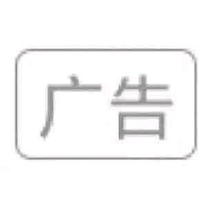 捅兄弟两刀只为哄萌妹开心