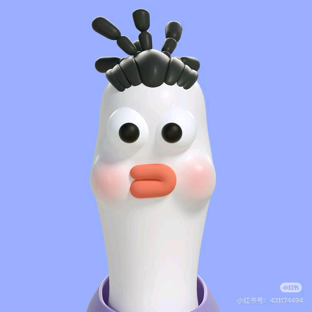 十一（被运营骂了三天版）