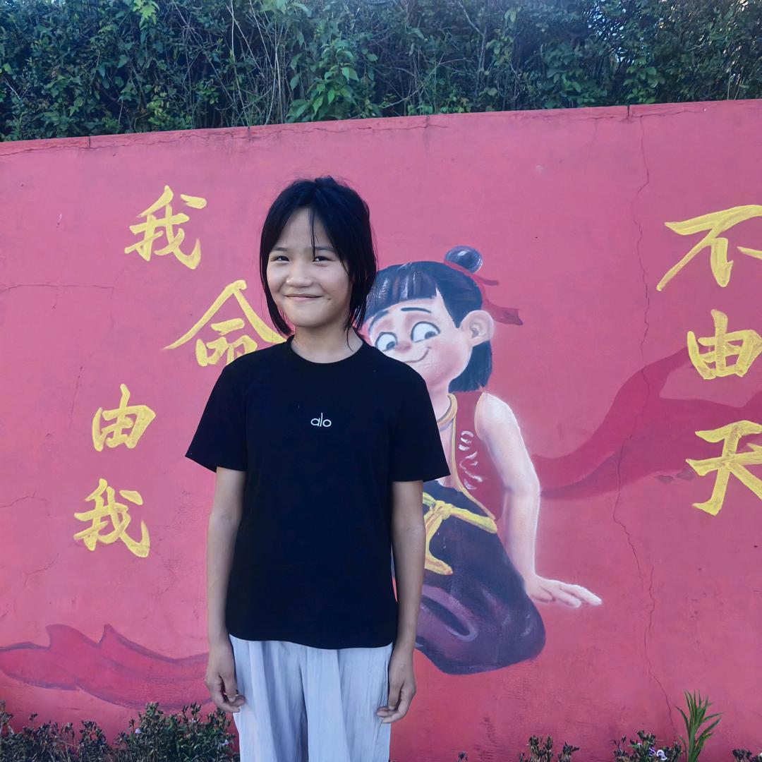 秋丽