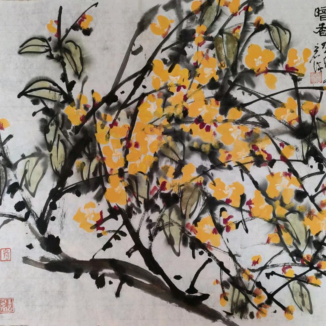 宏深