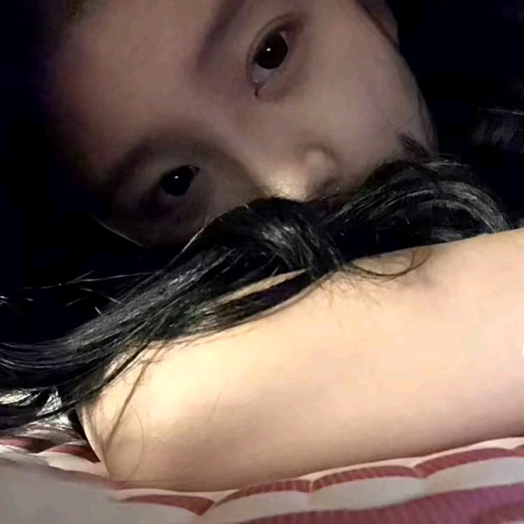 恬甜