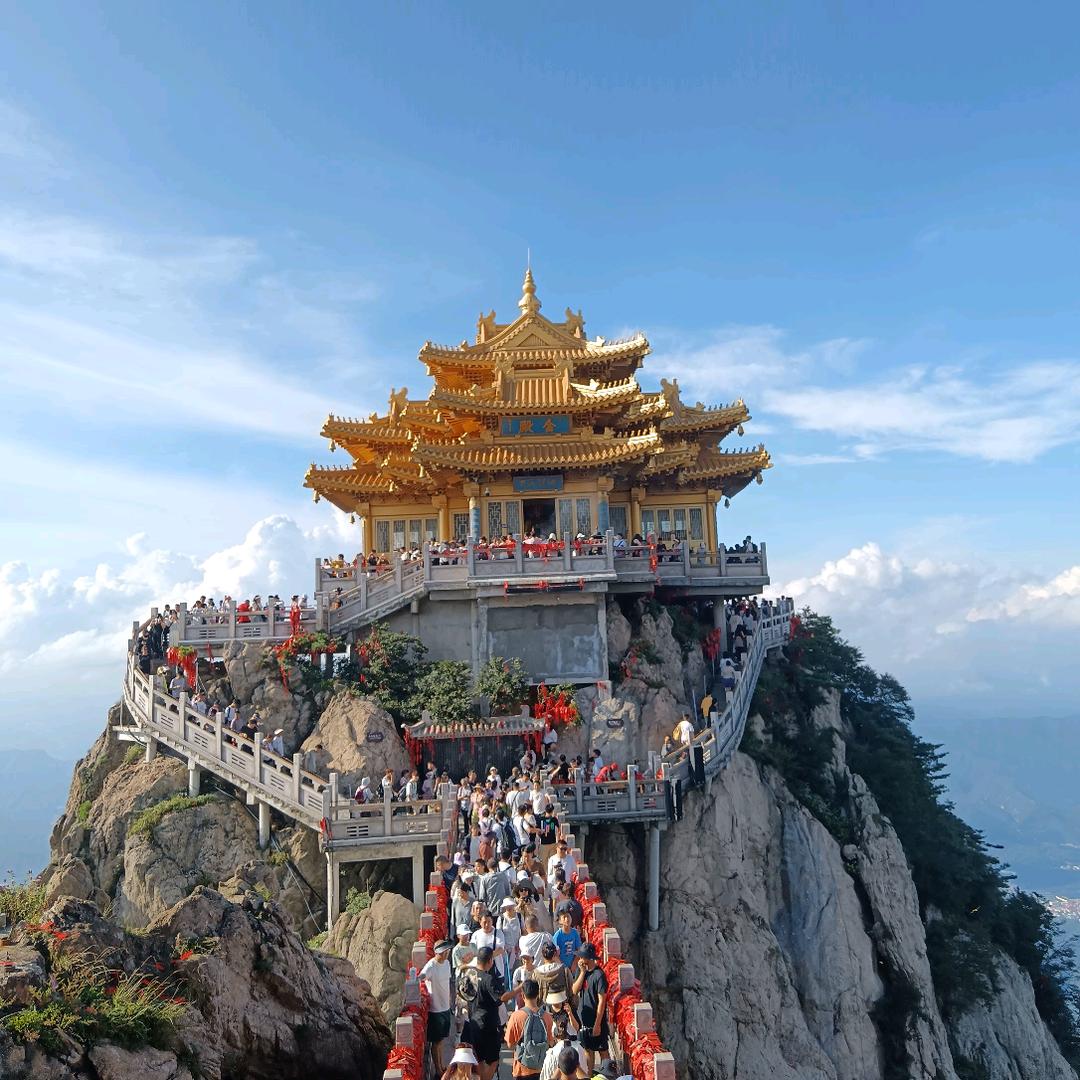 河南老君山抖音团购旅游攻略