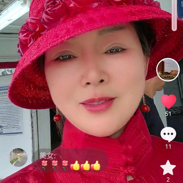 行走人生