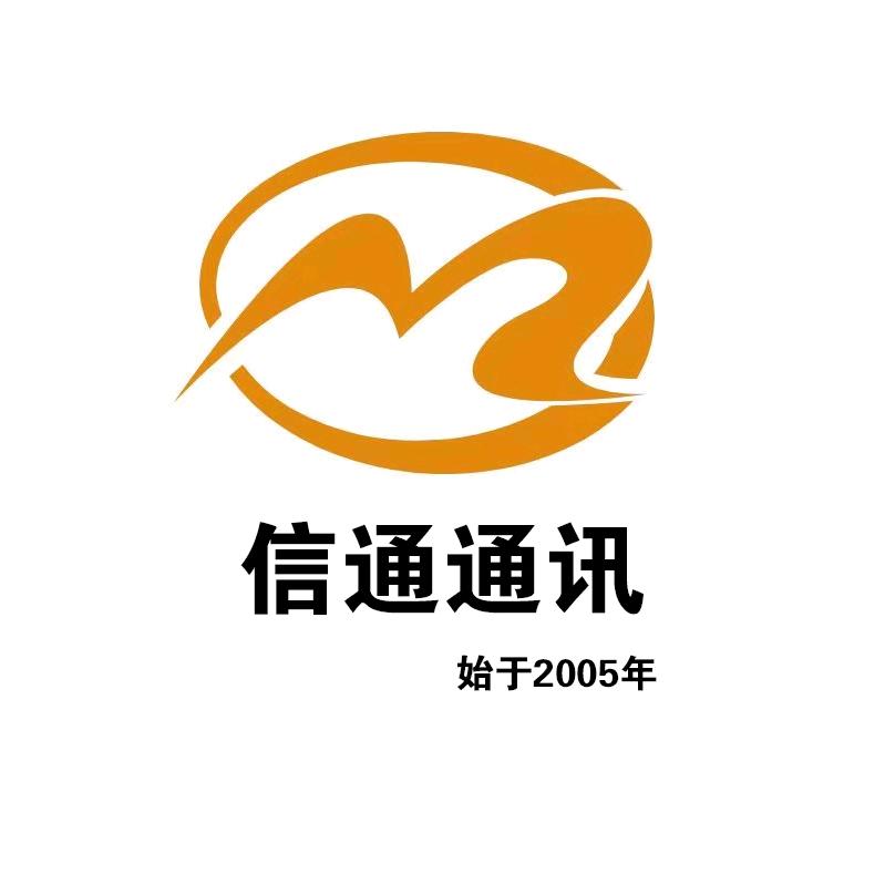 曲靖鹏铄商贸有限公司