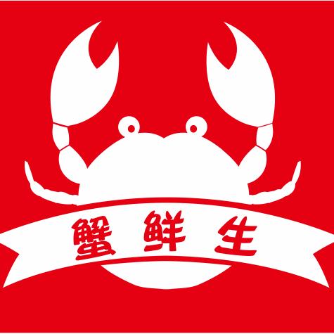 蟹鲜生大闸蟹