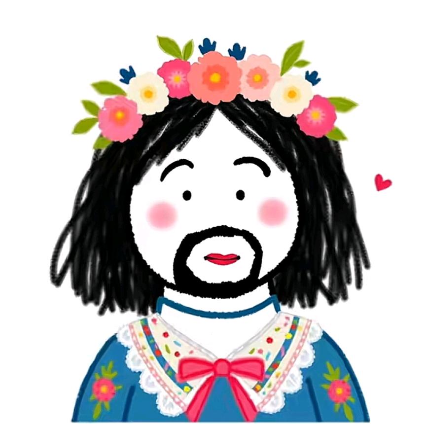 囍歡🌸妳