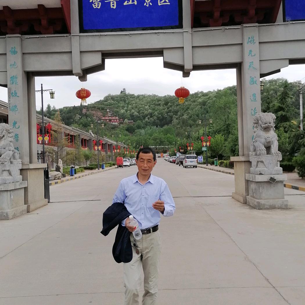 我的