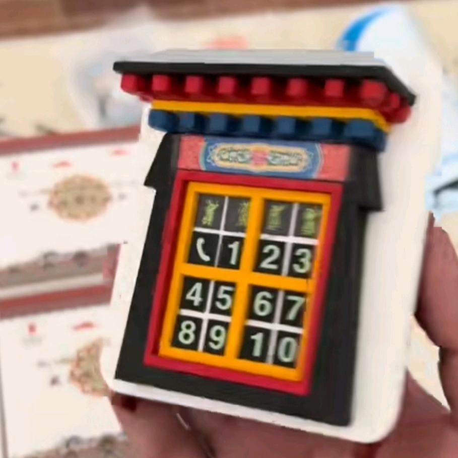 扎平真诚装饰装修店