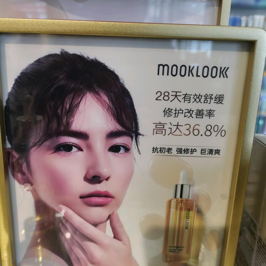 四叶草🍀