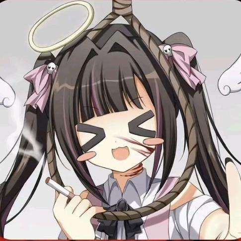 妤