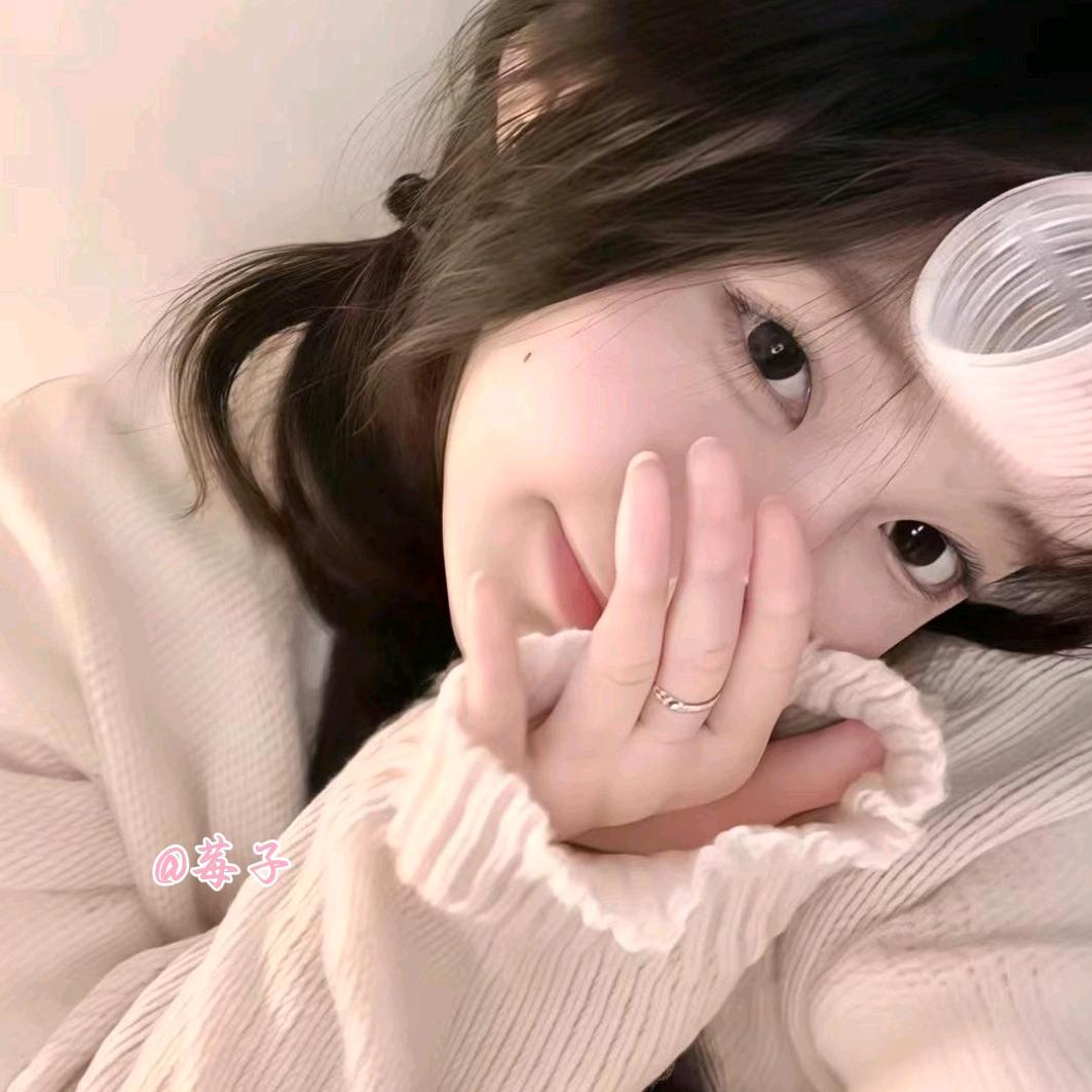 沈妤莓.♡