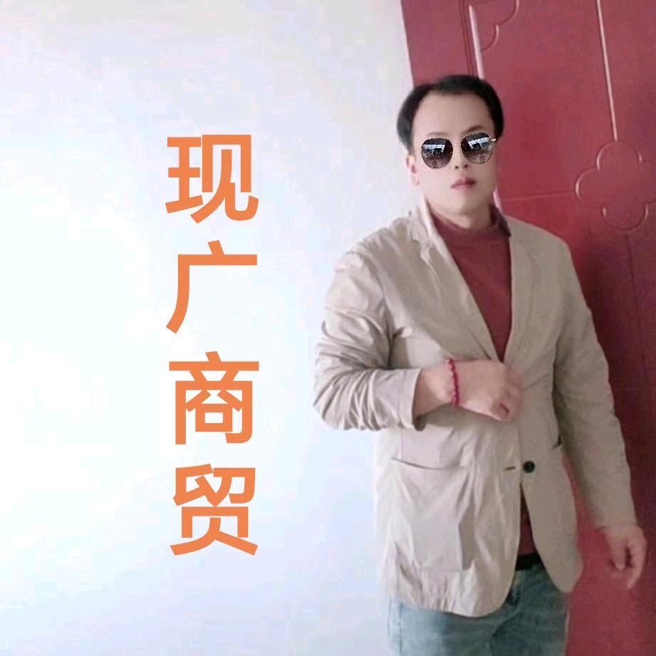 谷雪现