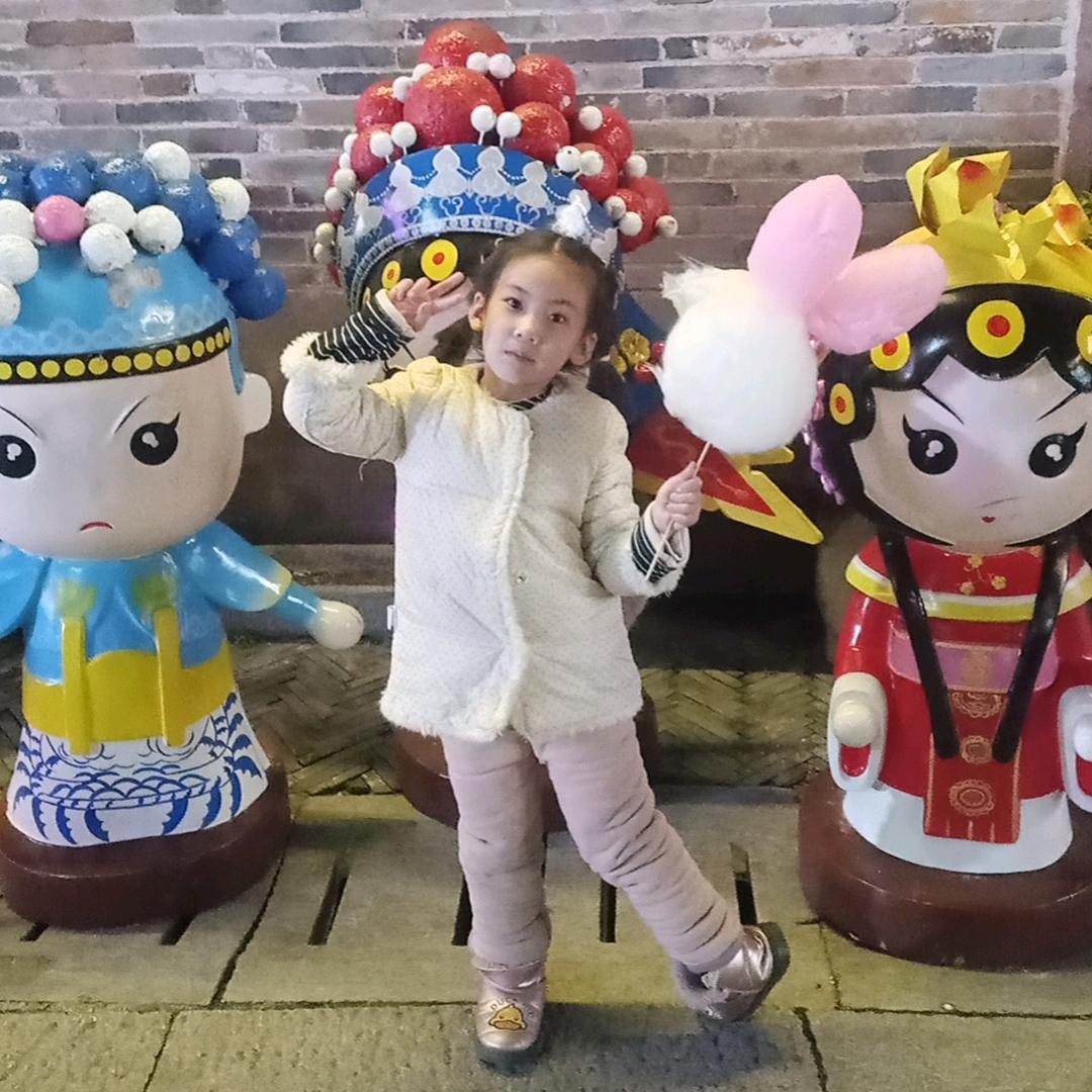 四国军棋爱好者