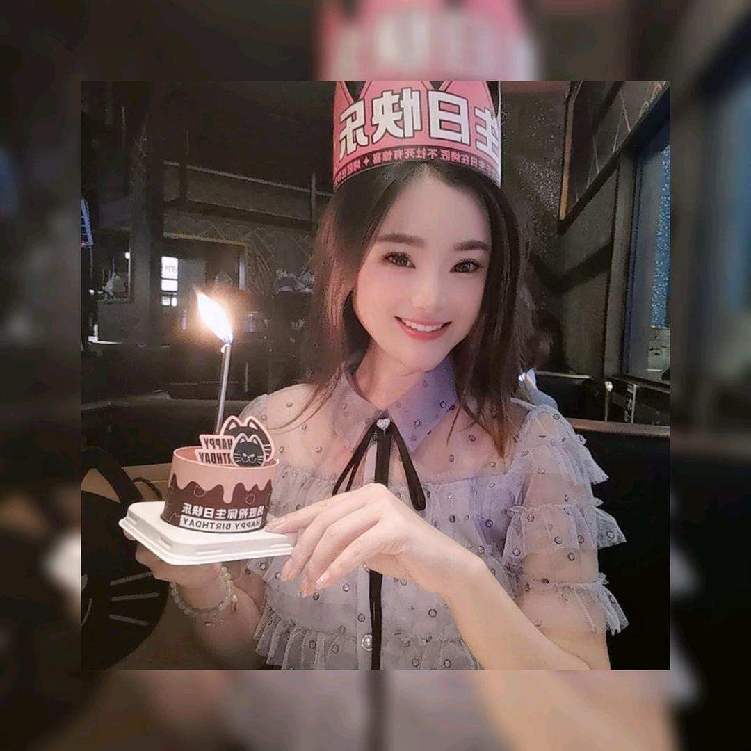 A"瑞😍