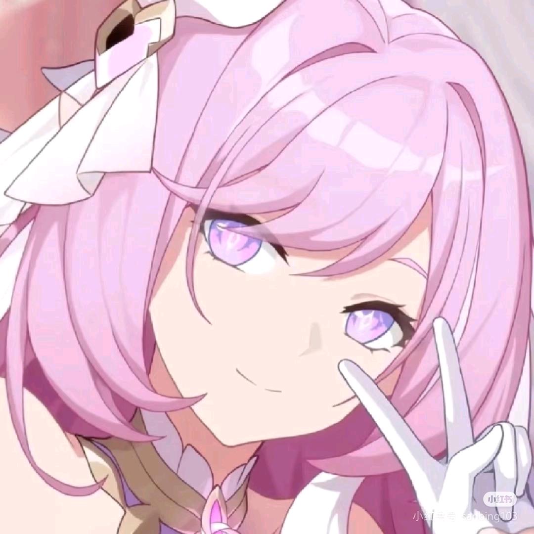 吟幽