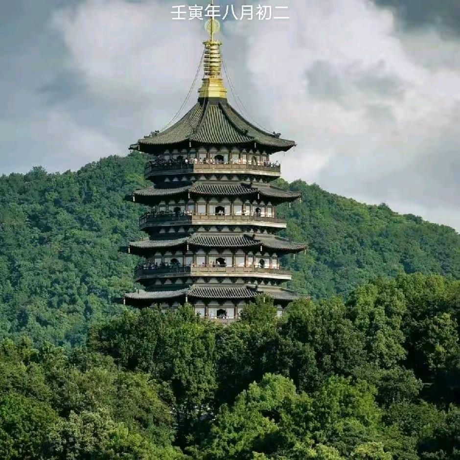 手工折金纸