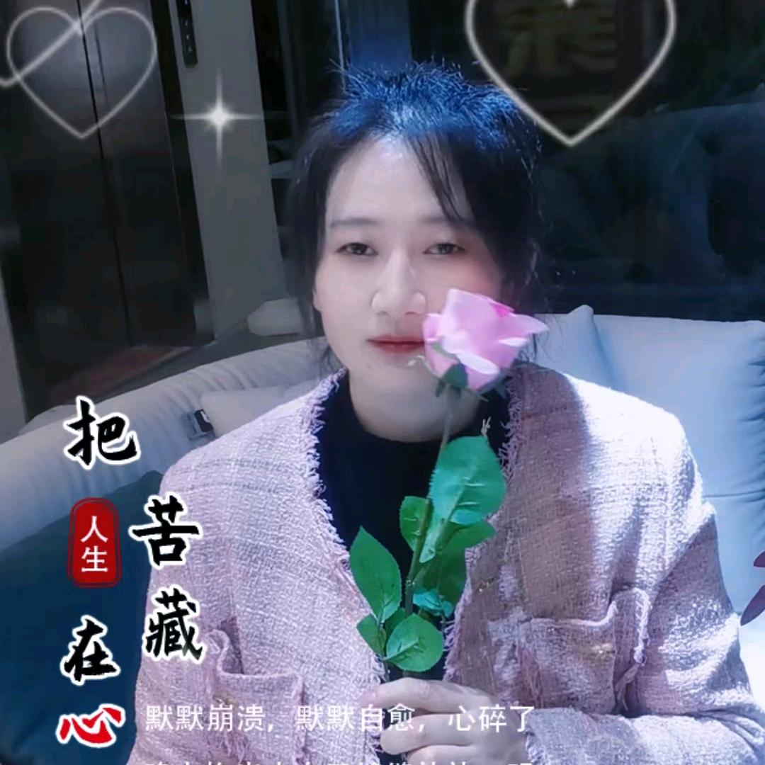 襄阳国际新城15栋凤美家小唐