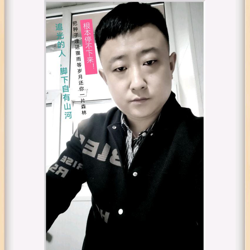 用户1567567087484