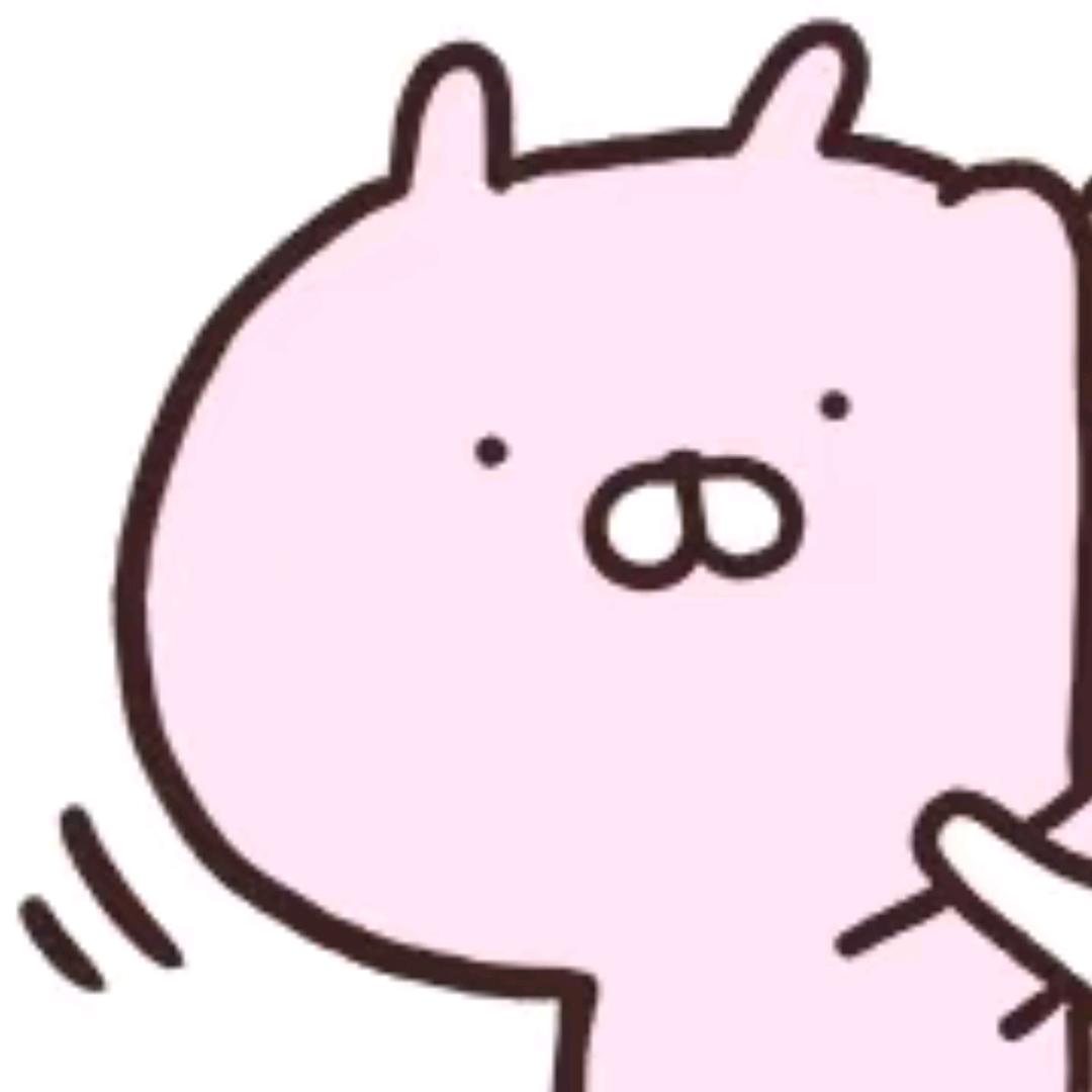 咩咩