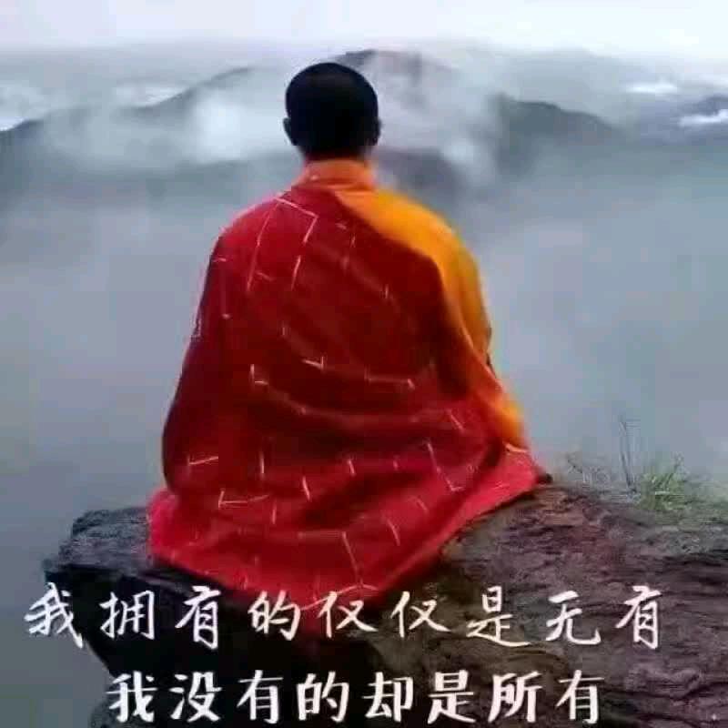嘚儿个嘚