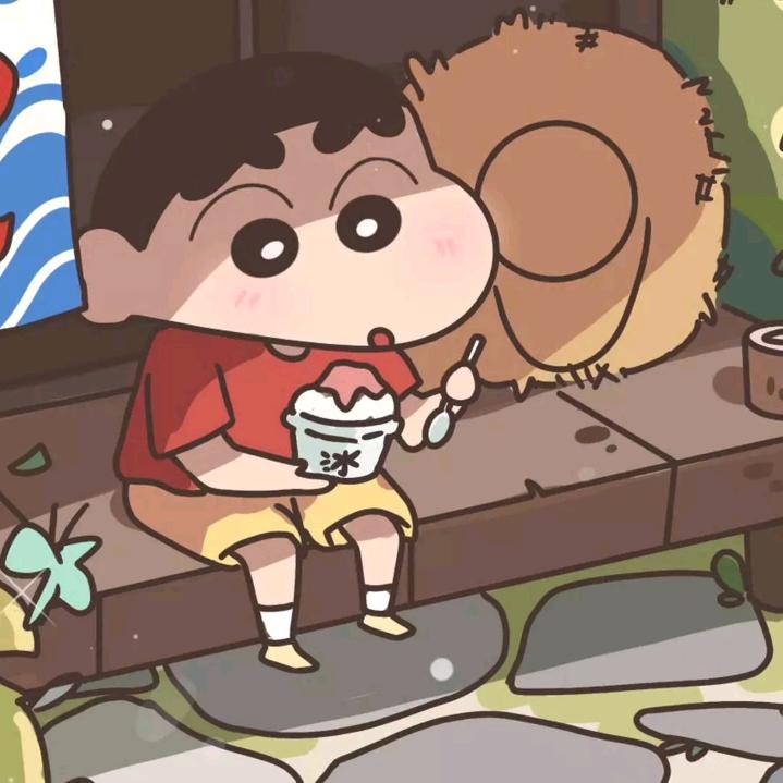 溯