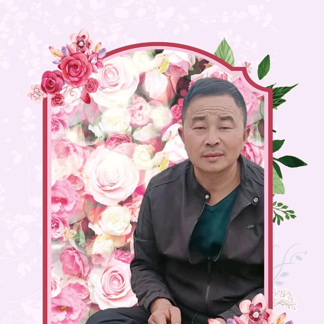 古运