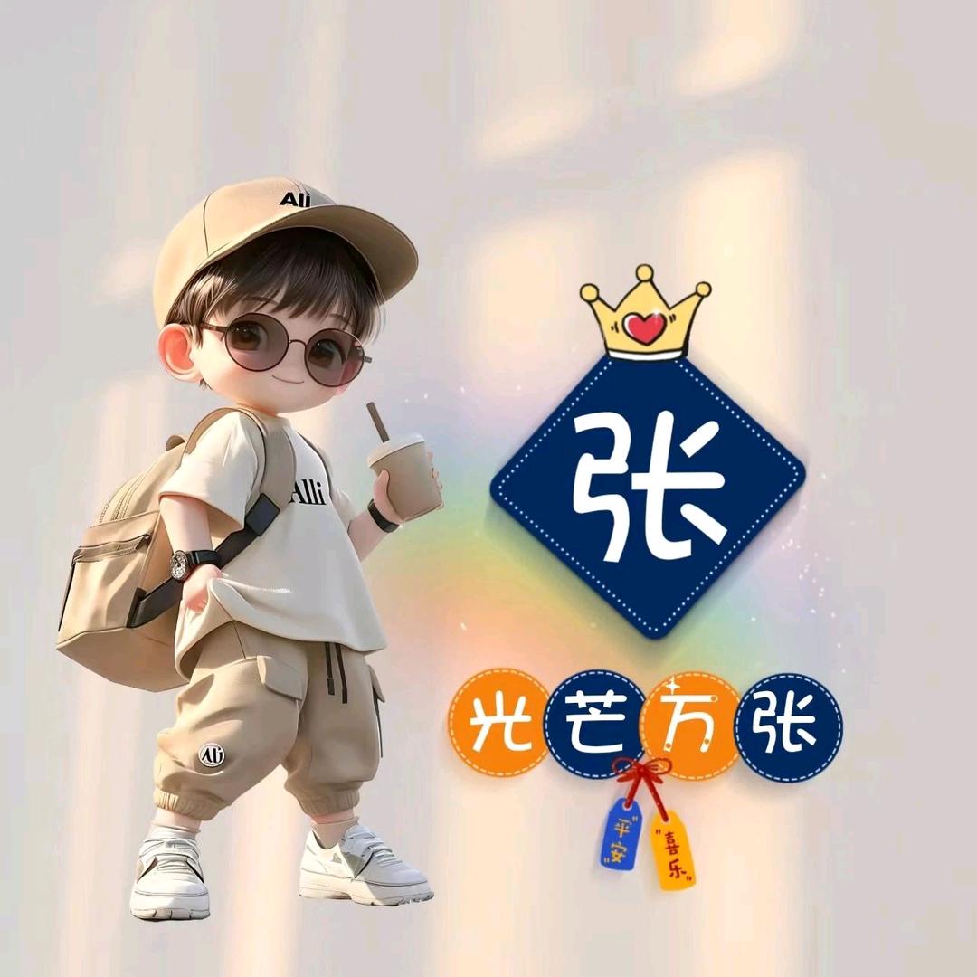 三哥文昌全家福文昌鸡
