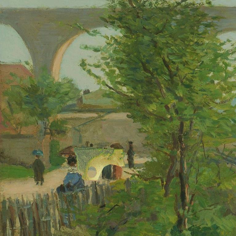 红皮树冰淇淋批发景城苑店