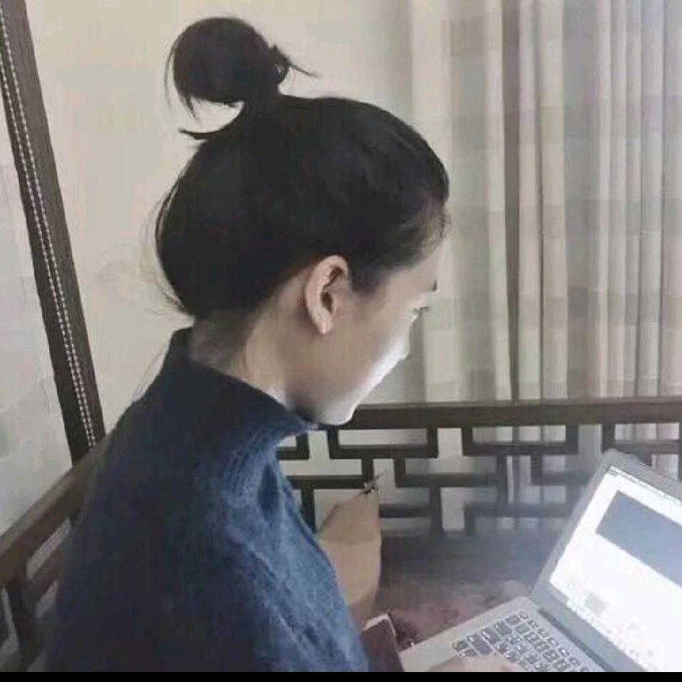 齐齐