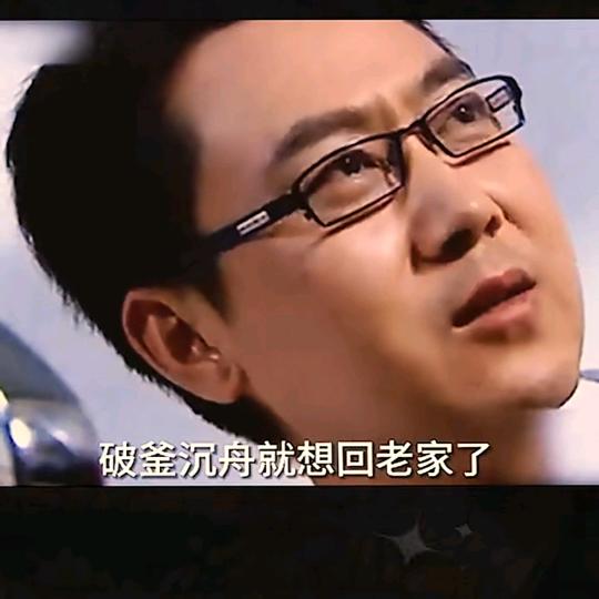 宇宙无敌