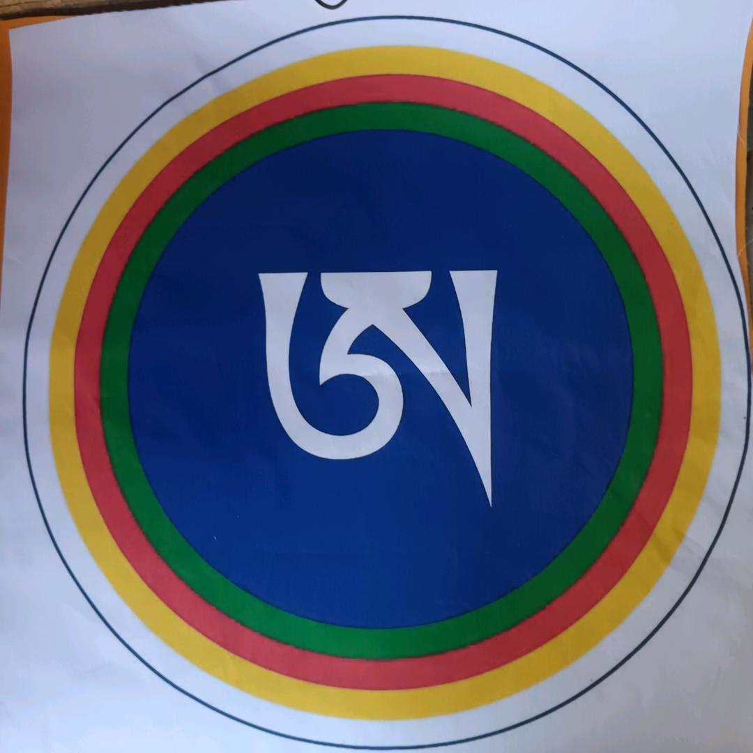 Iris༼བོད་༽💕🌹
